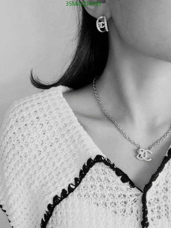 SAMC - CHL Jewelry - 1067