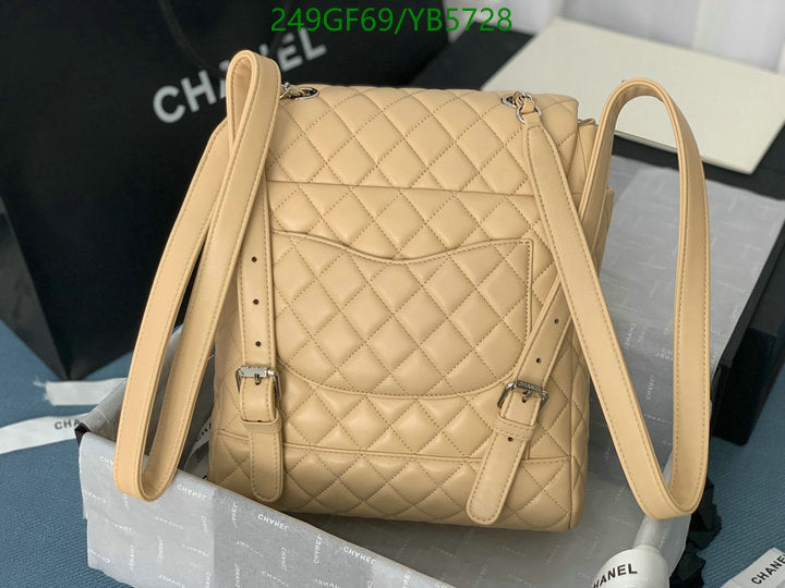 SAMC - CHL Bags - 867