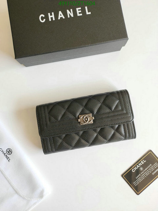 SAMC - CHL Wallets - 079