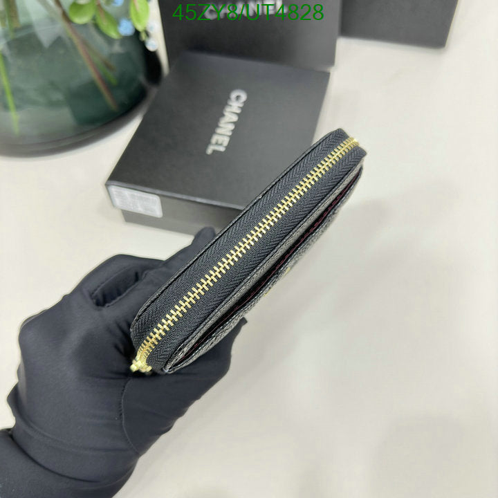 SAMC - CHL Wallets - 006