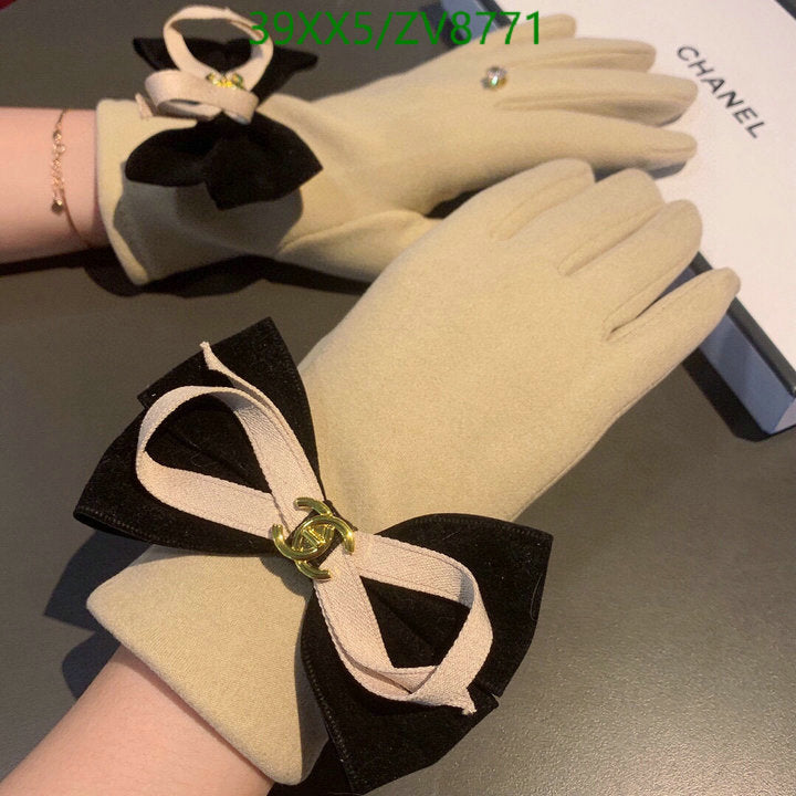 SAMC - CHL Gloves - 232