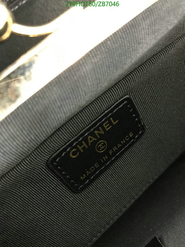 SAMC - CHL Bags - 405