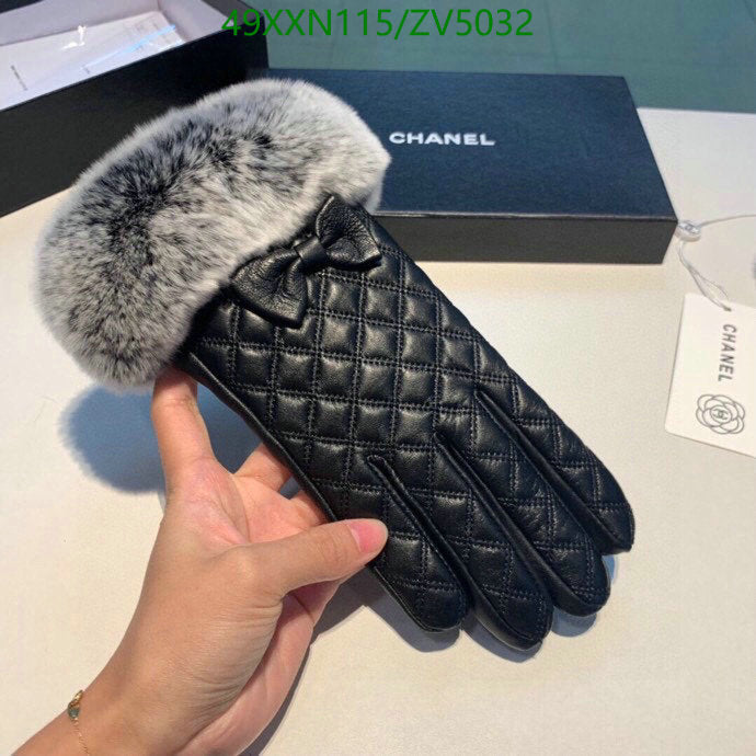 SAMC - CHL Gloves - 258