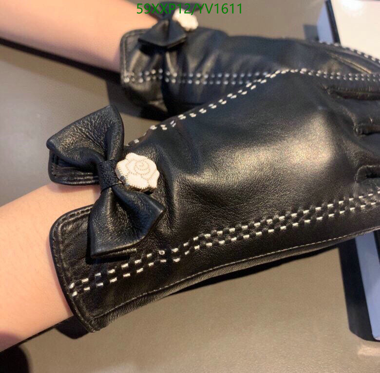 SAMC - CHL Gloves - 251