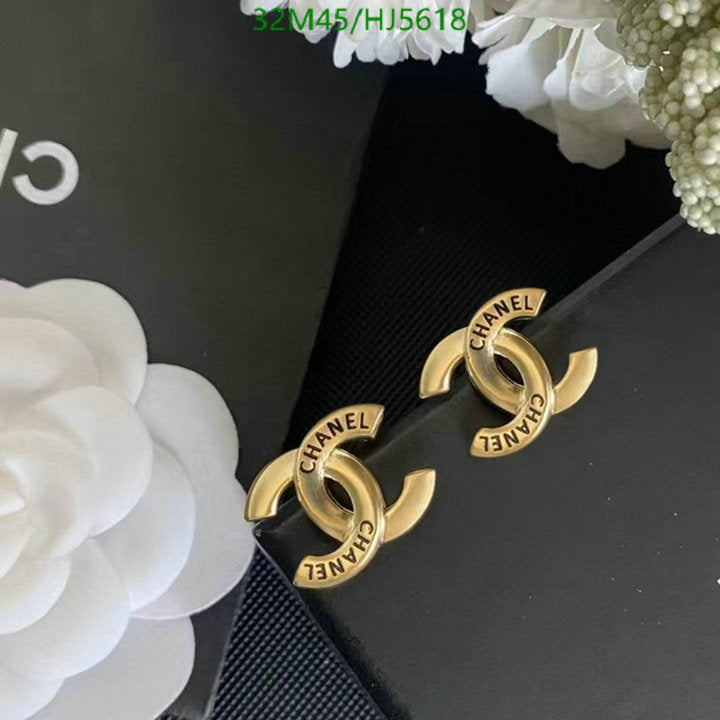 SAMC - CHL Jewelry Earrings - 227