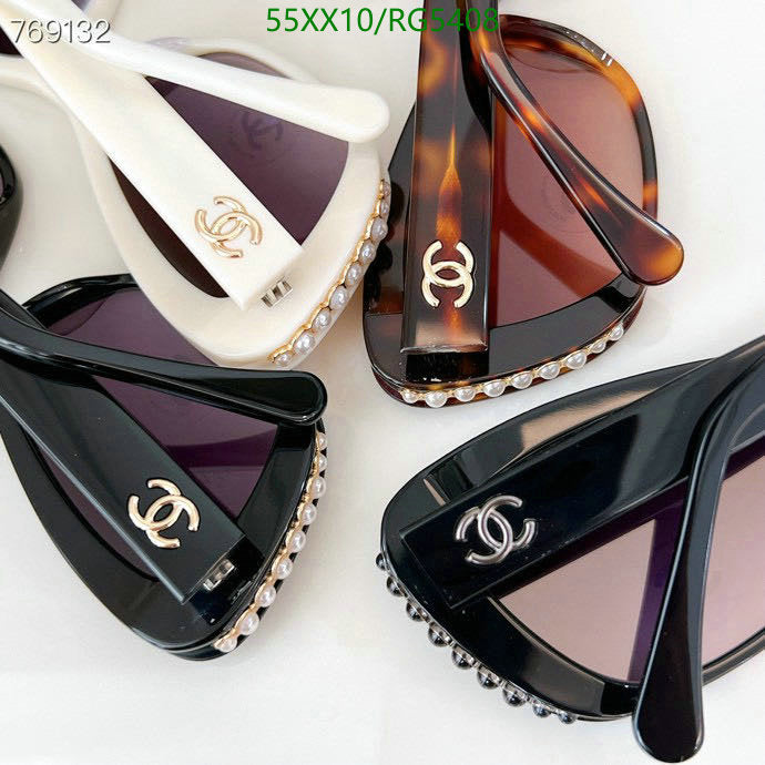 SAMC - CHL Glasses - 068