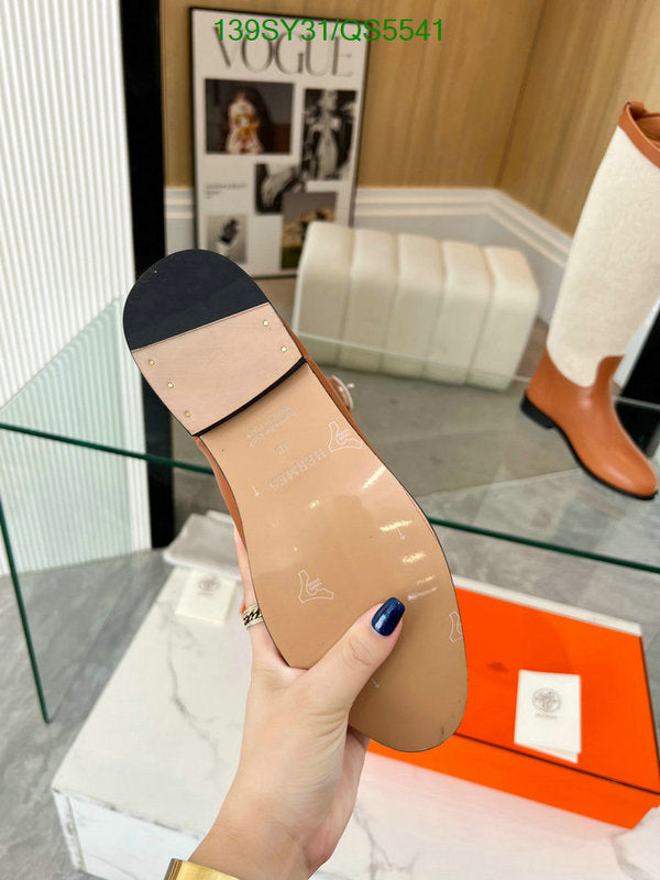 SAMC - HMS Women Shoes - 180