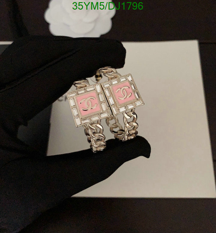 SAMC - CHL Jewelry Earrings - 073