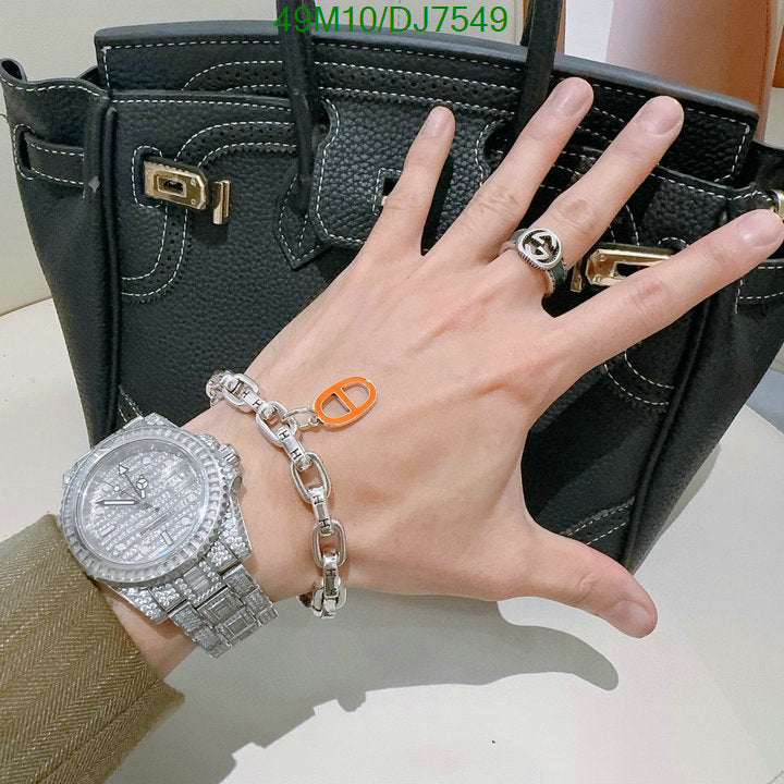 SAMC - HMS Jewelry - 011