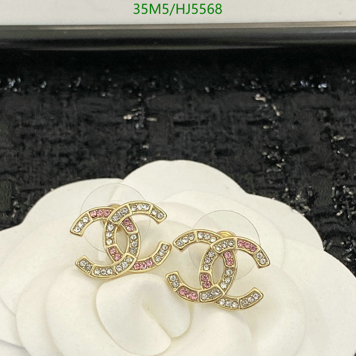 SAMC - CHL Jewelry Earrings - 241