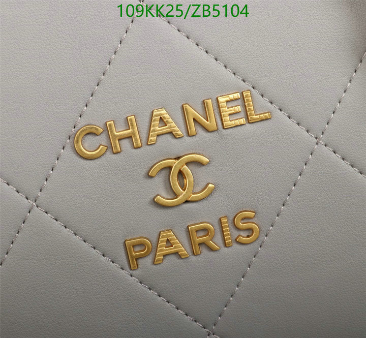 SAMC - CHL Bags Handbags - 089