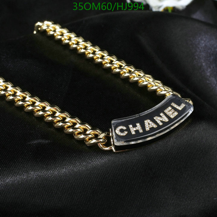 SAMC - CHL Jewelry Necklace - 198