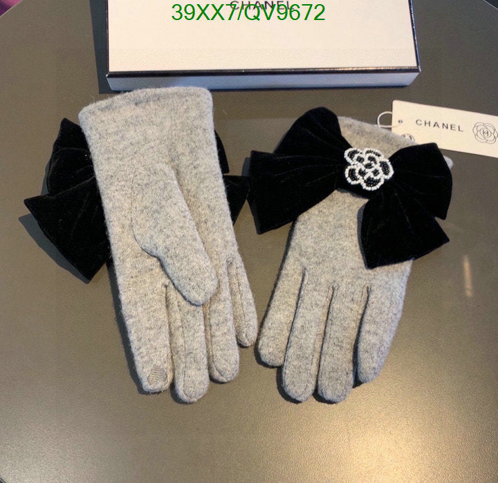 SAMC - CHL Gloves - 030