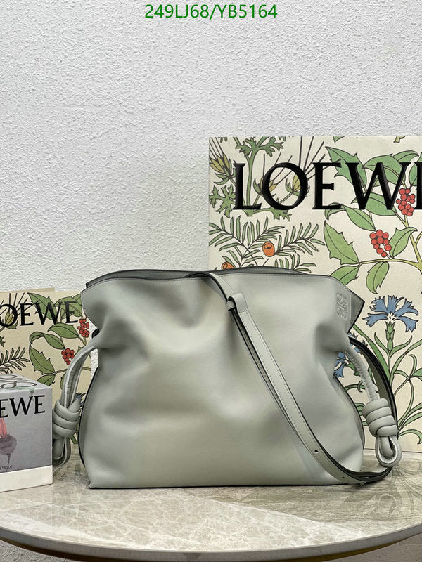 SAMC - LWO Bags - 082