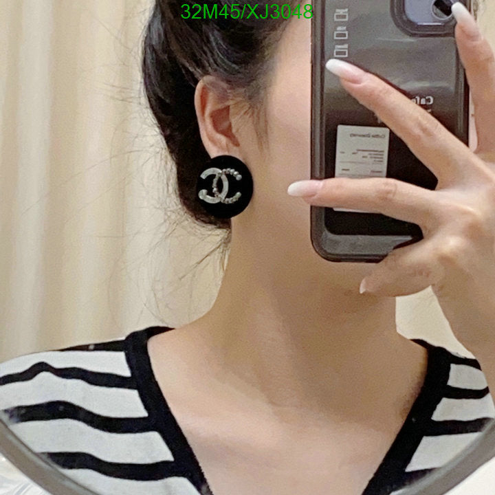 SAMC - CHL Jewelry Earrings - 539