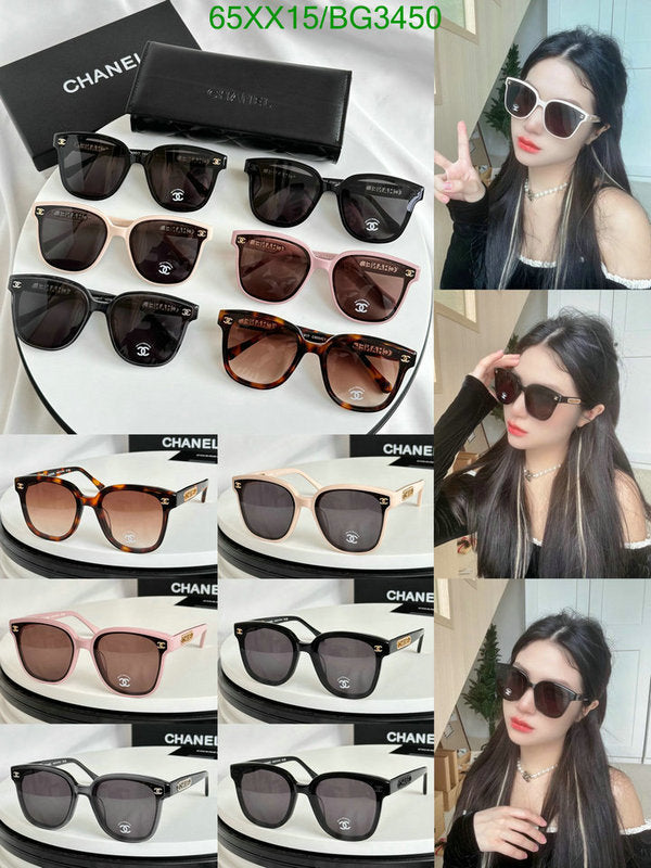 SAMC - CHL Glasses - 165