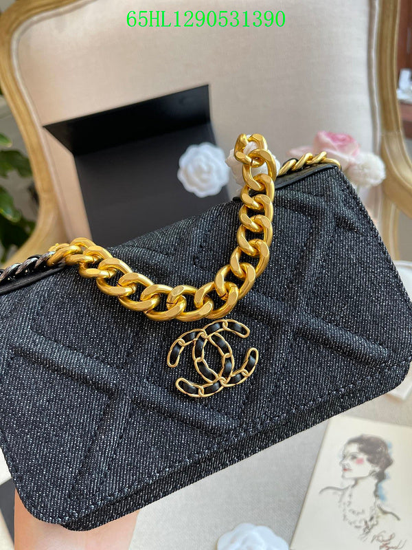 Glami - CHL Bags - 2656