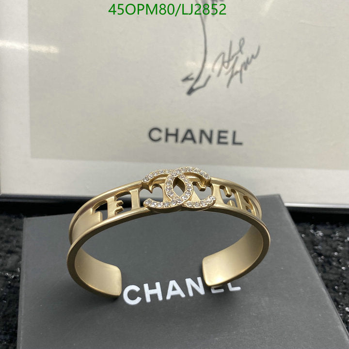 SAMC - CHL Jewelry - 1210