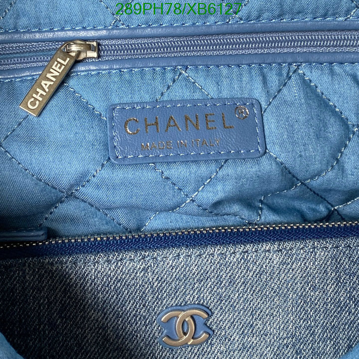 SAMC - CHL Bags - 781