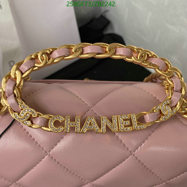 SAMC - CHL Bags - 660