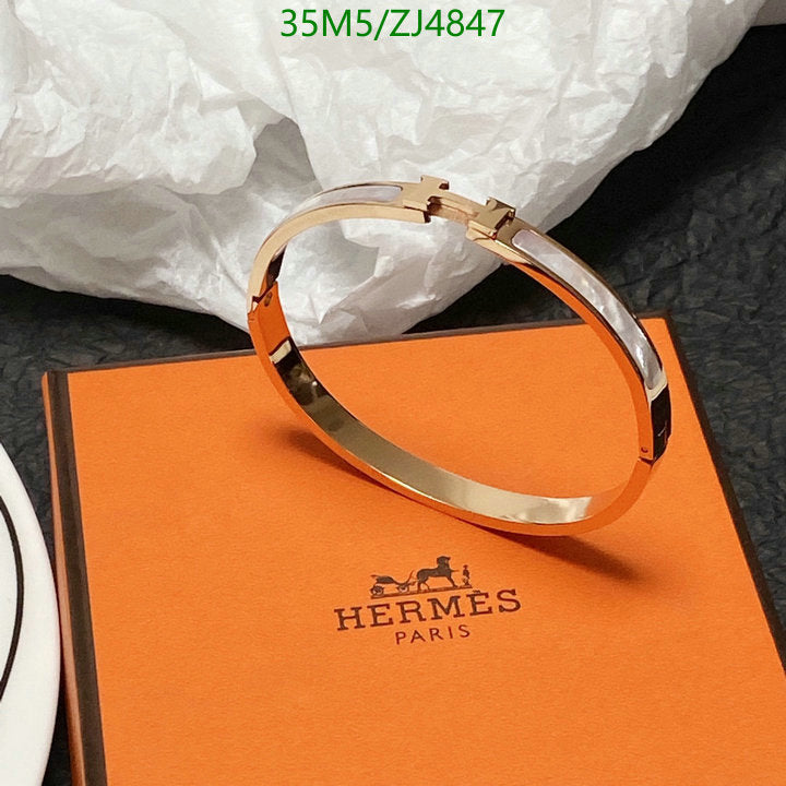 SAMC - HMS Jewelry - 119