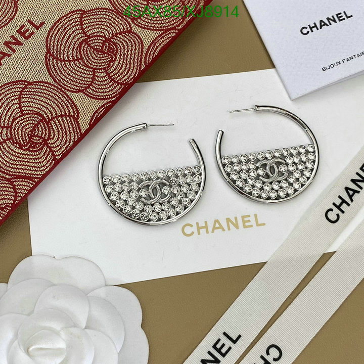 SAMC - CHL Jewelry - 1134