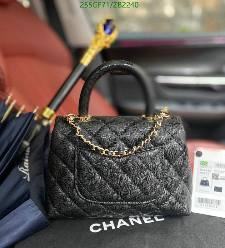 SAMC - CHL Bags - 685