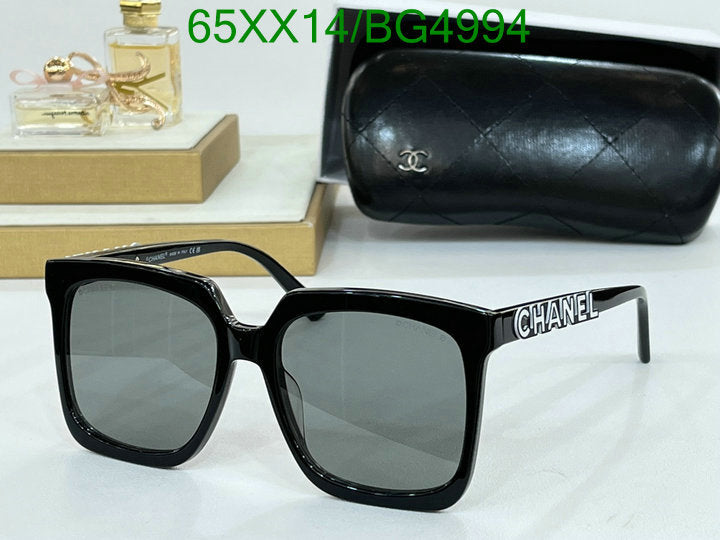 SAMC - CHL Glasses - 147