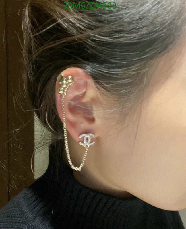 SAMC - CHL Jewelry Earrings - 564