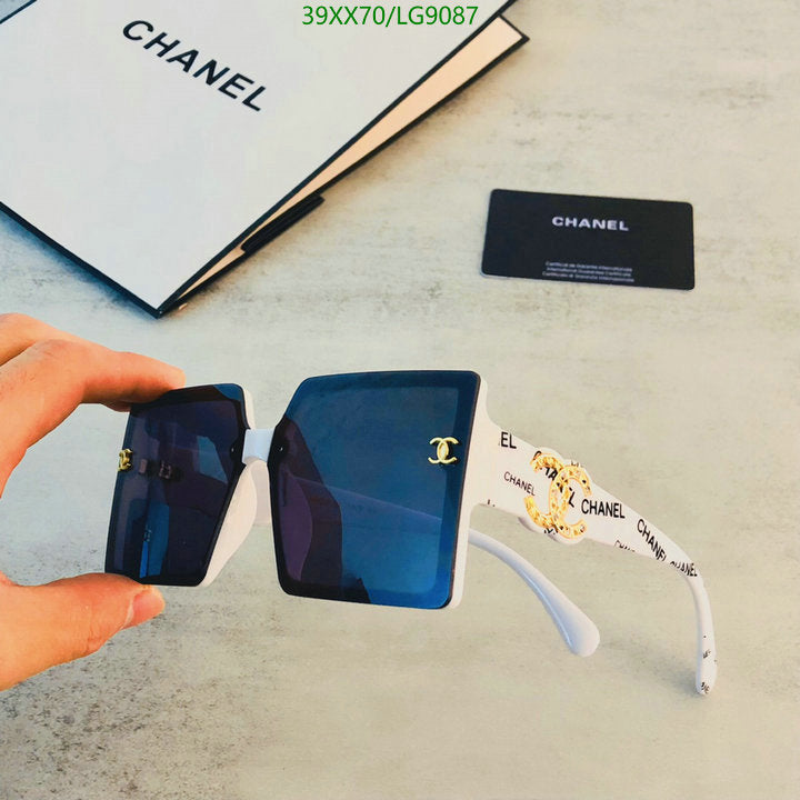 SAMC - CHL Glasses - 486