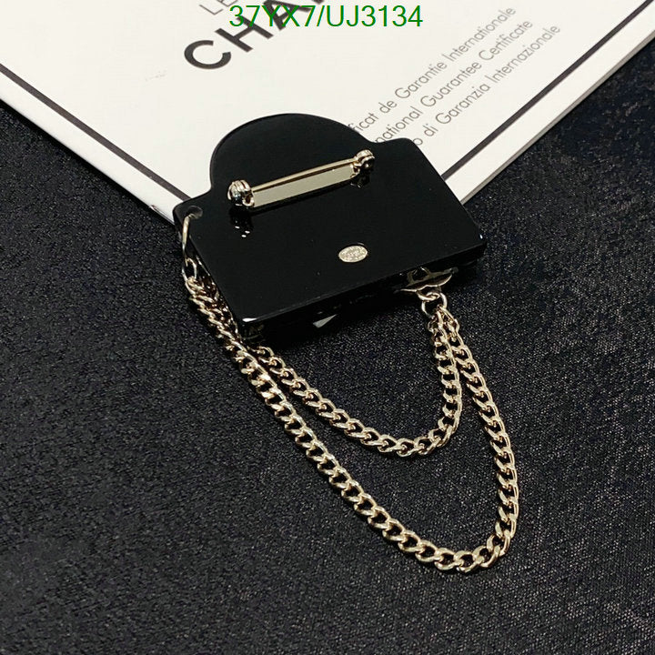 SAMC - CHL Jewelry Brooch - 105