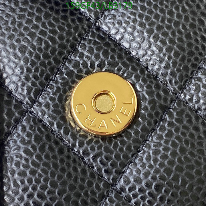 SAMC - CHL Bags - 892