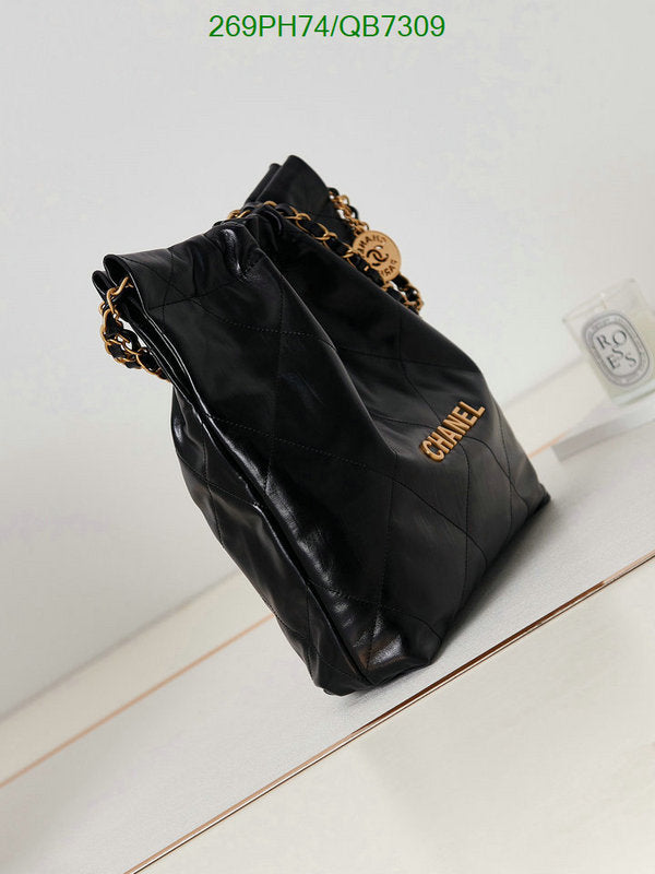 SAMC - CHL Bags - 566