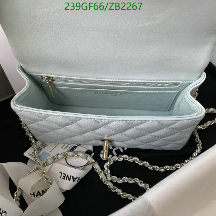 SAMC - CHL Bags - 674