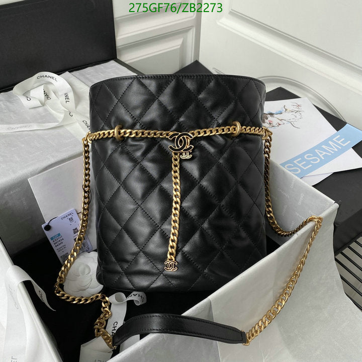 SAMC - CHL Bags - 665