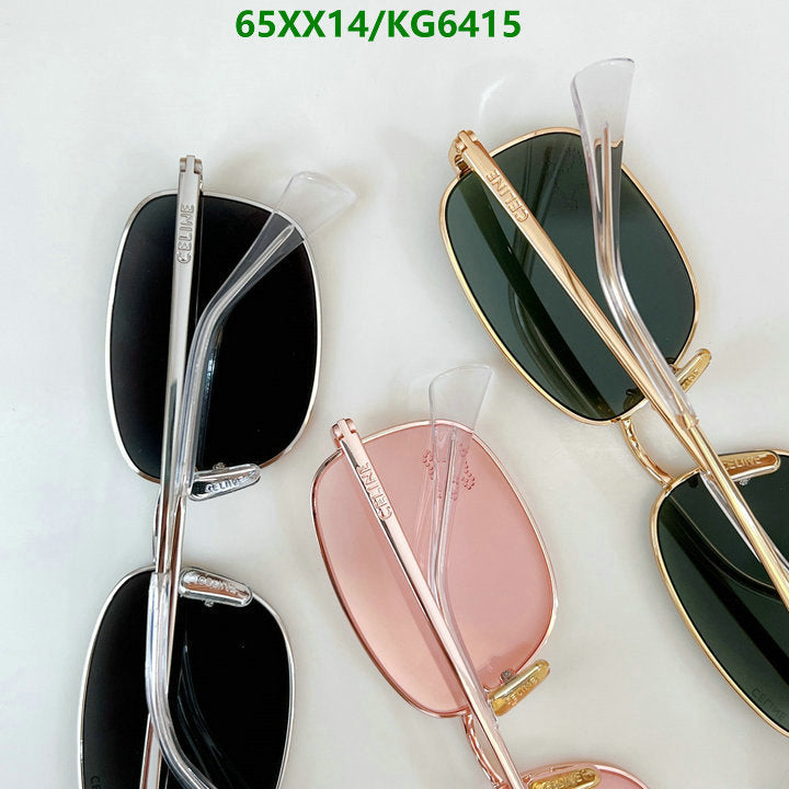SAMC - COL Glasses - 013