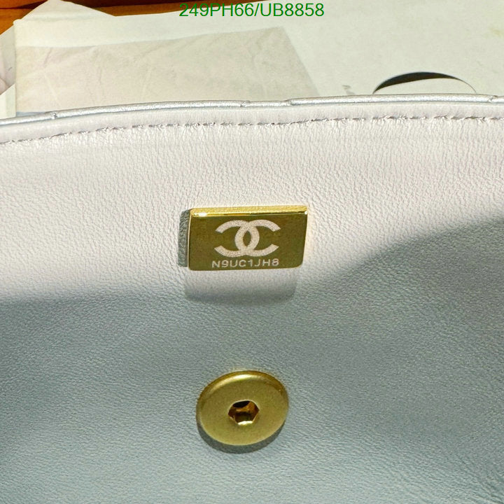 SAMC - CHL Bags - 089