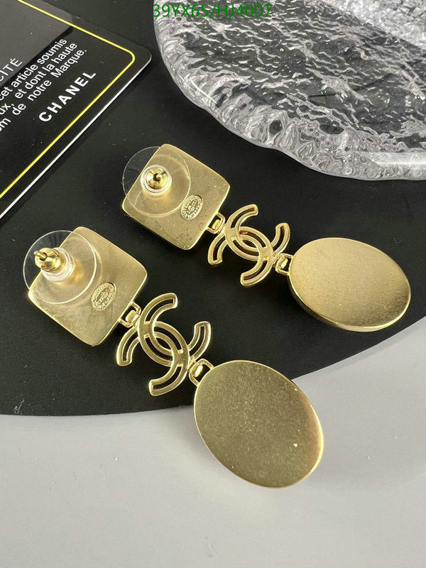 SAMC - CHL Jewelry - 531