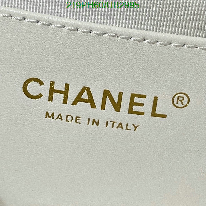 SAMC - CHL Bags - 321