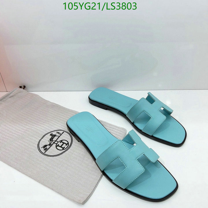 SAMC - HMS Women Shoes - 503