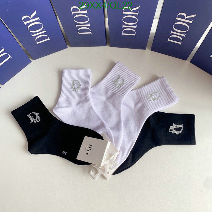 SAMC - DOR Socks - 089