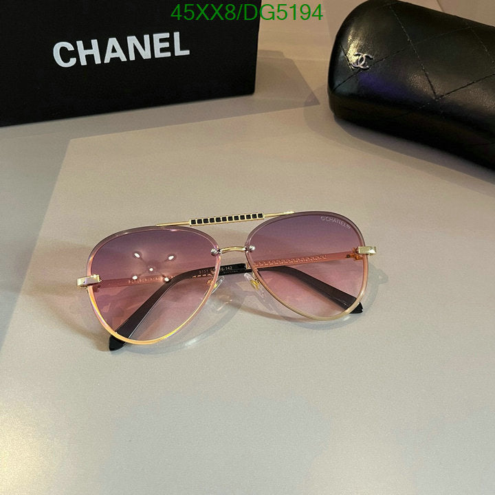 SAMC - CHL Glasses - 031