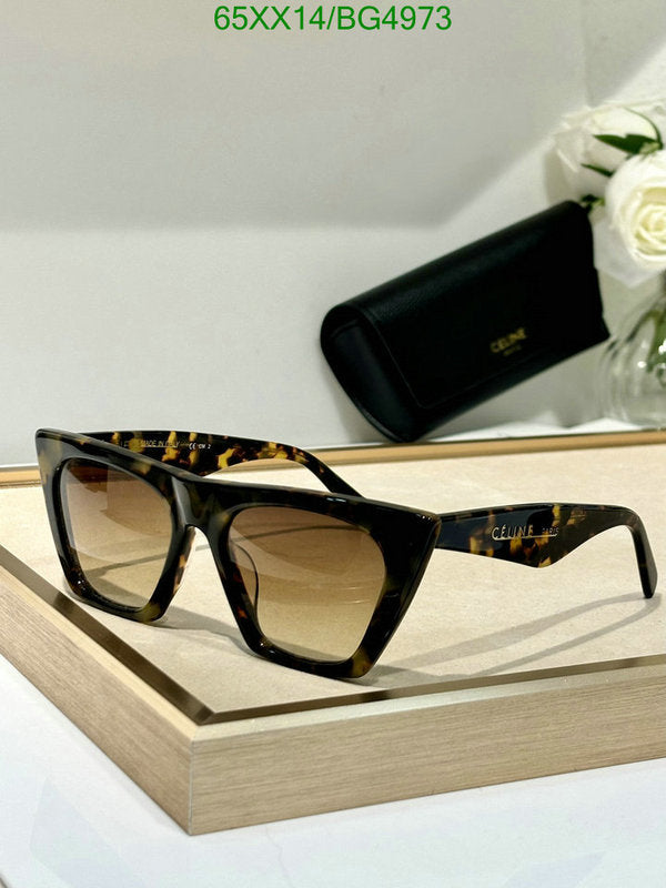 SAMC - COL Glasses - 084