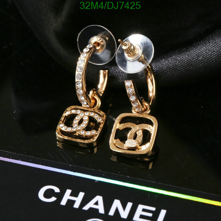 SAMC - CHL Jewelry Earrings - 049