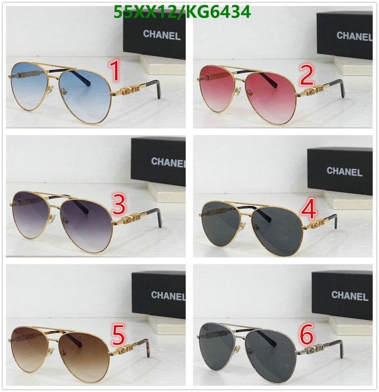 SAMC - CHL Glasses - 024