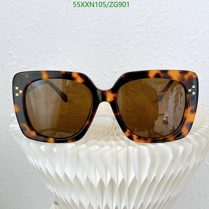 SAMC - COL Glasses - 123