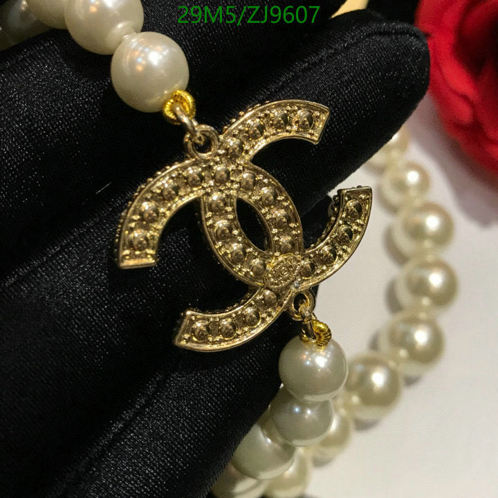 SAMC - CHL Jewelry - 886