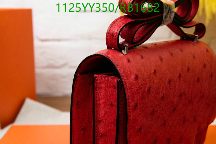 SAMC - HMS Bags - 452