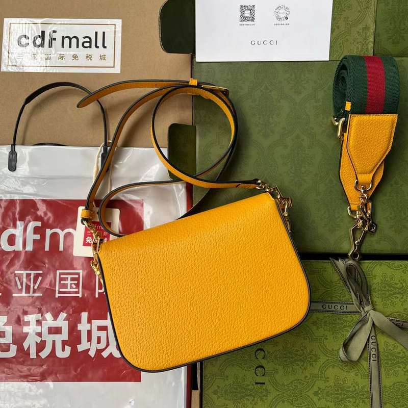 GUI2 Bags - Fashion Bags  374