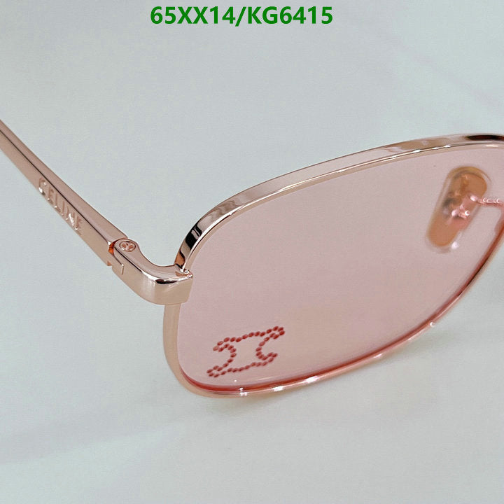 SAMC - COL Glasses - 013